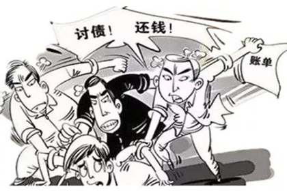 信用卡逾期还款处理指南